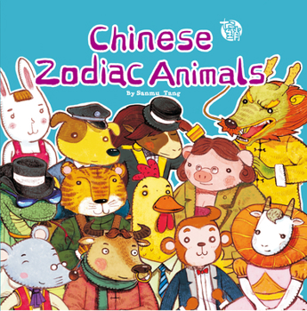 Chinese Zodiac Animals