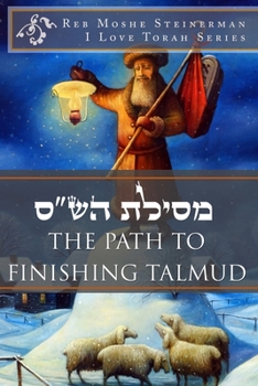 Paperback The Path to Finishing Talmud Book