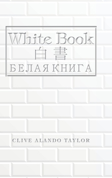 Hardcover White Book
