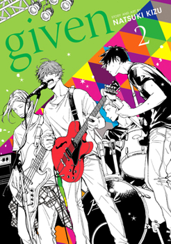 ギヴン 2 [Given 2] - Book #2 of the ギヴン [Given]