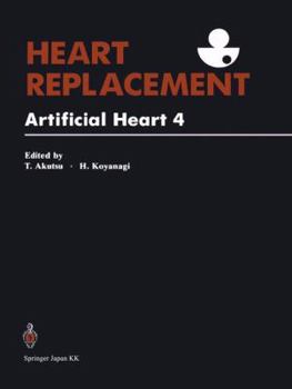 Paperback Heart Replacement: Artificial Heart 4 Book