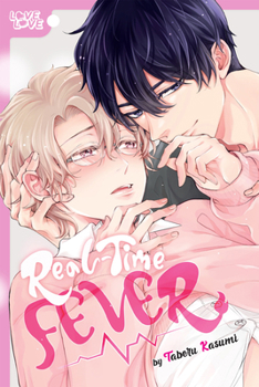 Paperback Real-Time Fever Book