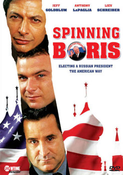 DVD Spinning Boris Book