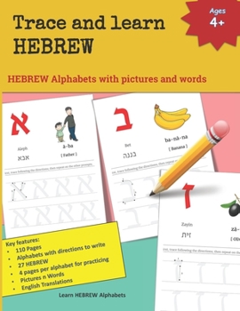 Paperback Trace and learn HEBREW: HEBREW Alphabets with pictures and words 27 HEBREW, its English phonetics, the commonly used word in HEBREW, its assoc Book