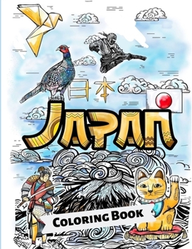 Paperback Japan Coloring Book: Adult Colouring Fun Stress Relief Relaxation and Escape Book