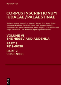 Hardcover The Negev and Addenda Book