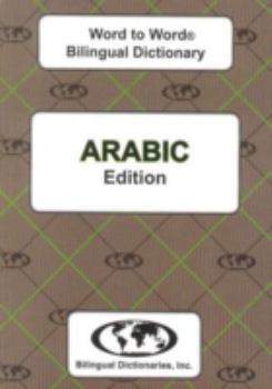 Paperback English-Arabic & Arabic-English Word-to-Word Dictionary (Arabic Edition) [Arabic] Book