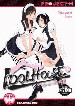 Paperback Idolhouse (Hentai Manga) Book