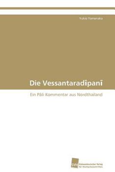 Paperback Die Vessantarad Pan [German] Book