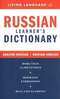 Paperback Russian Learner's Dictionary: English-Russian/Russian-English [Russian] Book