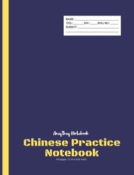 Paperback Chinese Practice Notebook - Big Square Notebook - AmyTmy Notebook - 140 pages - 7.44 x 9.69 inch - Matte Cover Book