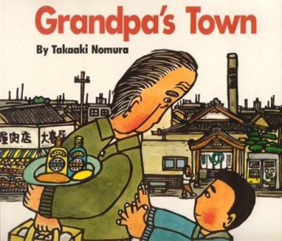Paperback Grandpa's Town Book