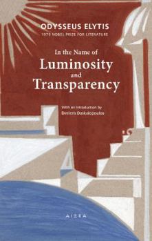 Paperback In the Name of Luminosity and Transparency Book