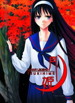 真月譚月姫 3 - Book #3 of the Lunar Legend Chronicles