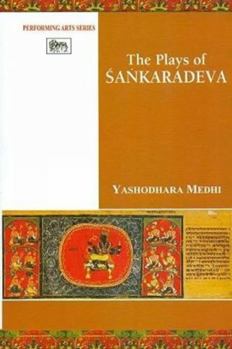Hardcover The Plays of Sankaradeva Book