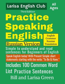 Paperback Practice Speaking English Russian Edition Book