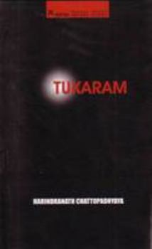Paperback Tukaram Book