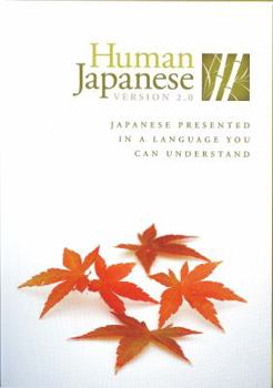 CD-ROM Human Japanese Book