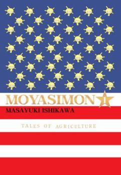Paperback Moyasimon 1: Tales of Agriculture Book