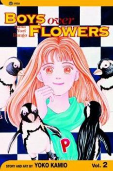 Paperback Boys Over Flowers, Vol. 2: Hana Yori Dango Book