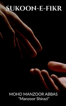 Paperback Sukoon-E-Fikr Book