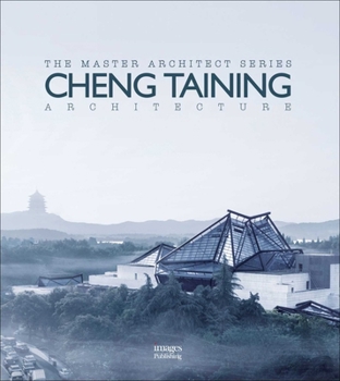 Hardcover Cheng Taining Architecture Book