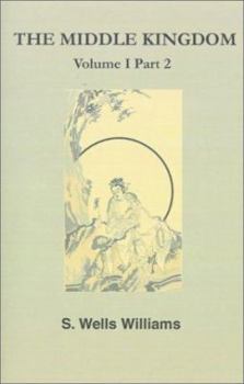 The Middle Kingdom