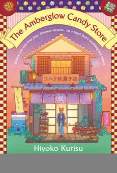 Hardcover The Amberglow Candy Store Book