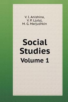 Hardcover Social Studies. Volume 1 [Russian] Book