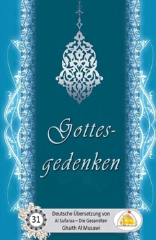 Paperback Gottesgedenken [German] Book