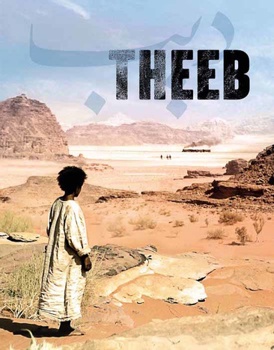Blu-ray Theeb [Arabic] Book