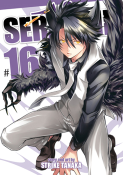SERVAMP-サーヴァンプ- 16 - Book #16 of the SERVAMP