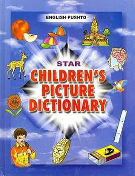 Hardcover Star Children's Picture Dictionary - English - Pushto Book