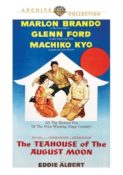 DVD The Teahouse Of The August Moon Book