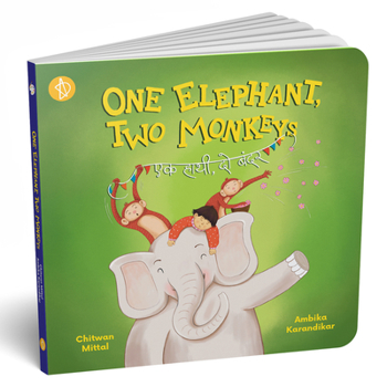 One Elephant Two Monkeys (Bilingual Series) (English and Hindi Edition)