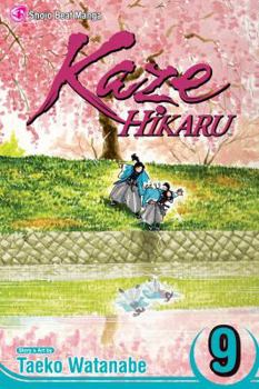 Paperback Kaze Hikaru, Volume 9 Book