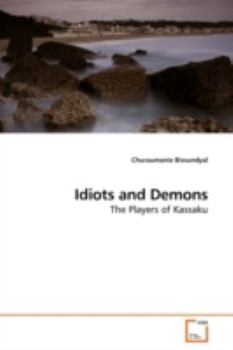 Paperback Idiots and Demons Book