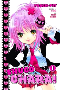 Paperback Shugo Chara, Volume 1 Book