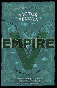 Empire V - Book #1 of the Вампиры