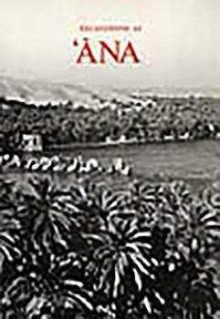 Paperback Excavations at Ana Book