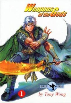 Weapons Of The Gods #1 (Weapons of the Gods (Graphic Novels)) - Book  of the Pedang Maha Dewa I