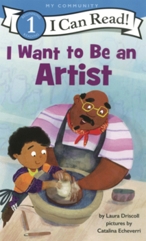 I Want to Be an Artist