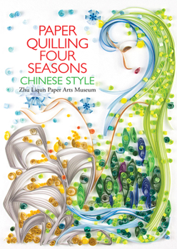 Hardcover Paper Quilling Four Seasons Chinese Style Book