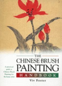 Paperback Chinese Brush Painting Handbook Book