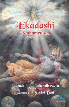 Paperback Ekadashi Kathamrutam Book