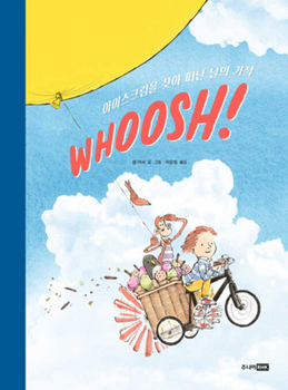 Hardcover Whoosh! [Korean] Book