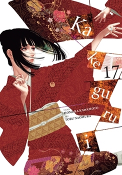 Paperback Kakegurui - Compulsive Gambler -, Vol. 17 Book
