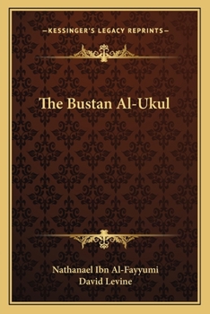 Paperback The Bustan Al-Ukul Book