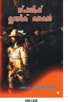 Paperback Spanish Classic Kadhakal [Malayalam] Book