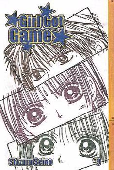 Girl Got Game, Vol. 9 - Book #9 of the Girl Got Game